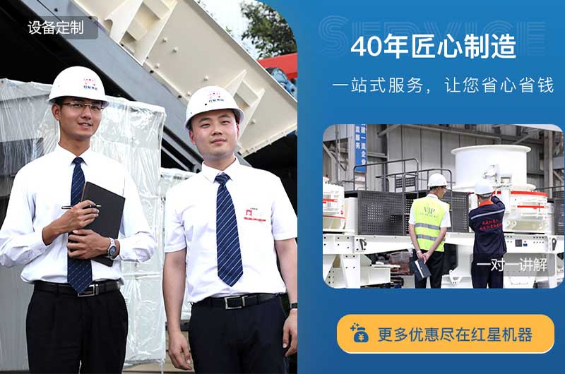 买石子制砂机就来WG网_WG(中国)