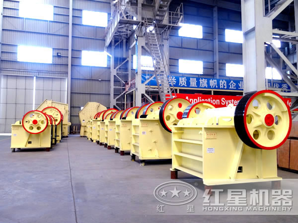 1500t/h颚式破碎机 1500t/h颚式破碎机