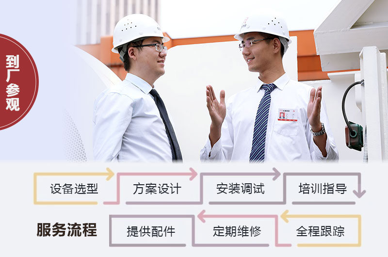 WG网_WG(中国)期待您的咨询