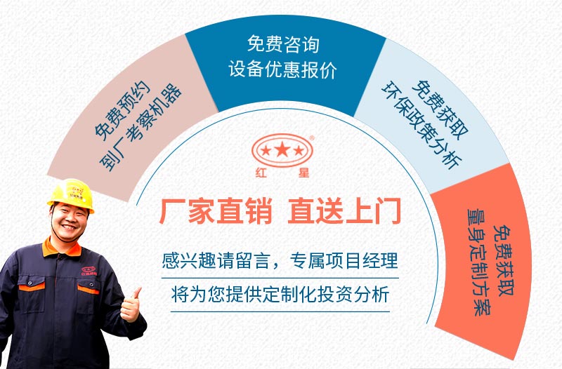 买石子破碎机就到WG网_WG(中国) 买石子破碎机就到WG网_WG(中国)