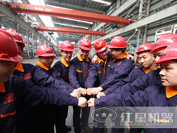 WG网_WG(中国)厂家服务团队 WG网_WG(中国)厂家服务团队