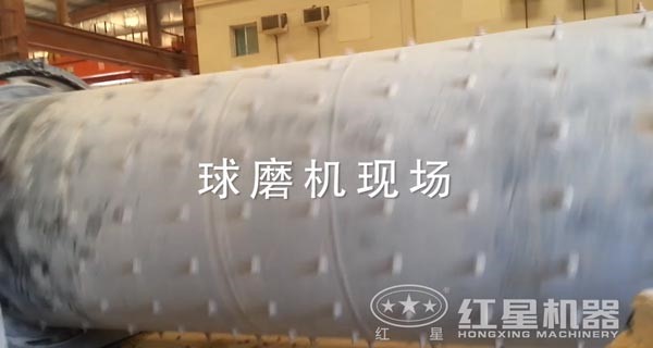【视频】实拍WG网_WG(中国)现场视频_WG网_WG(中国)高清生产现场视频赏析