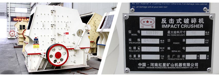 WG网_WG(中国)1214反击破设备 WG网_WG(中国)1214反击破设备