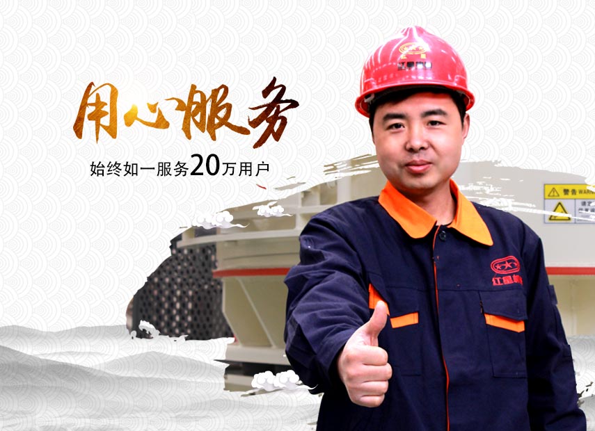 WG网_WG(中国)用心服务客户 WG网_WG(中国)用心服务客户