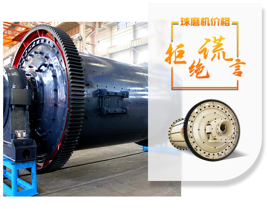 WG网_WG(中国)-拒绝高价 WG网_WG(中国)-拒绝高价