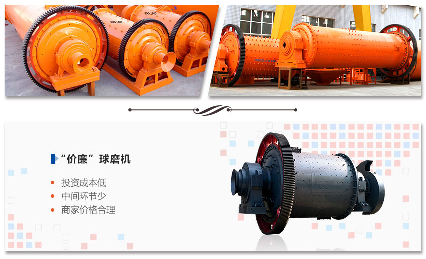 红星“价廉”WG网_WG(中国)性价比高 红星“价廉”WG网_WG(中国)性价比高