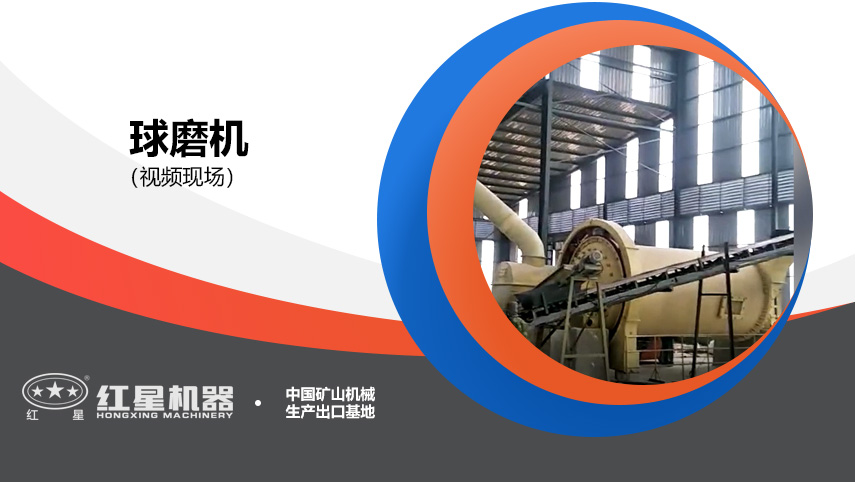 【实拍】18年4月越南WG网_WG(中国)生产现场_干式WG网_WG(中国)生产现场视频