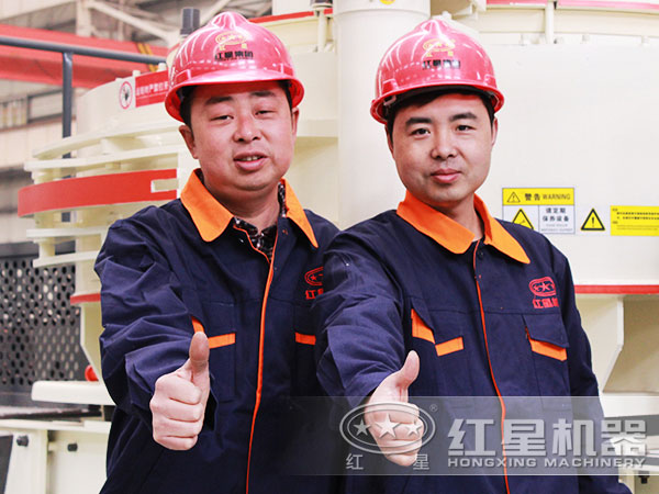 Ф4000×6000WG网_WG(中国)出货检验品质高