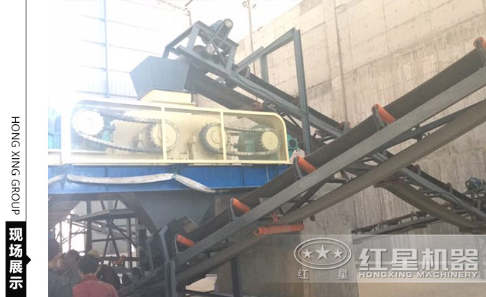 红星高细对辊机现场 红星高细对辊机现场