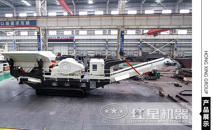 履带式鄂式破石机成品 履带式鄂式破石机成品