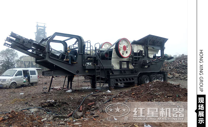 红星小型流动粉碎机现场2 红星小型流动粉碎机现场2