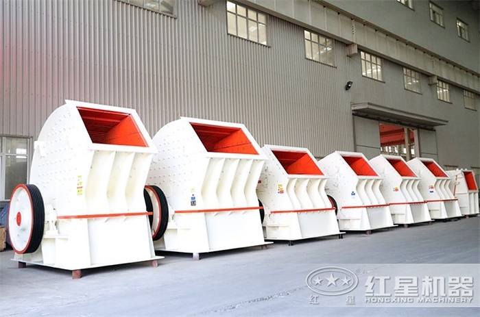 建筑用砂设备——重锤破 建筑用砂设备——重锤破