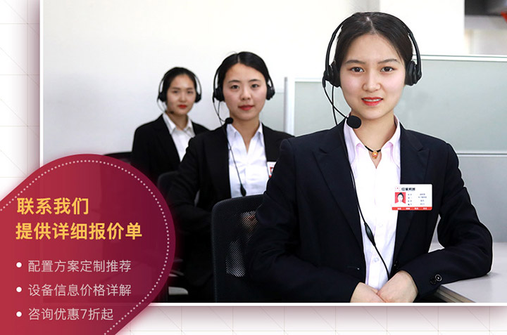 WG网_WG(中国)提供报价