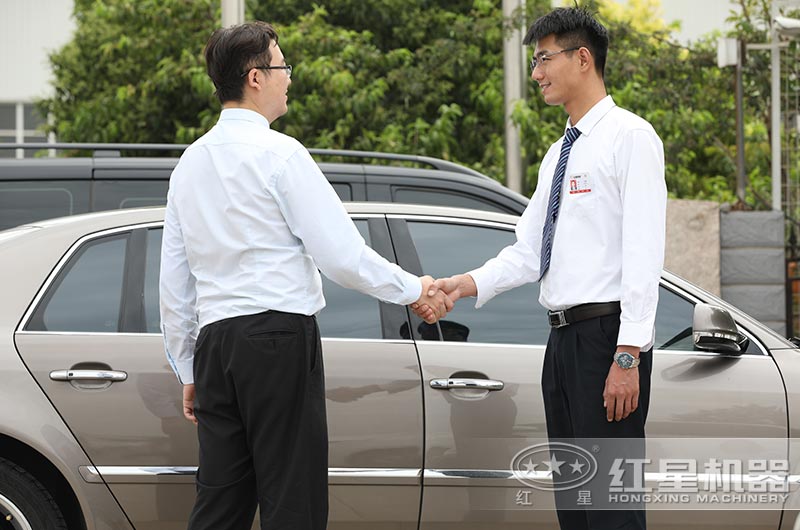 WG网_WG(中国)随时为您服务 WG网_WG(中国)随时为您服务