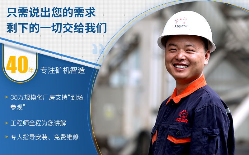 WG网_WG(中国)服务完善