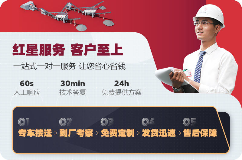 WG网_WG(中国)竭诚为您服务