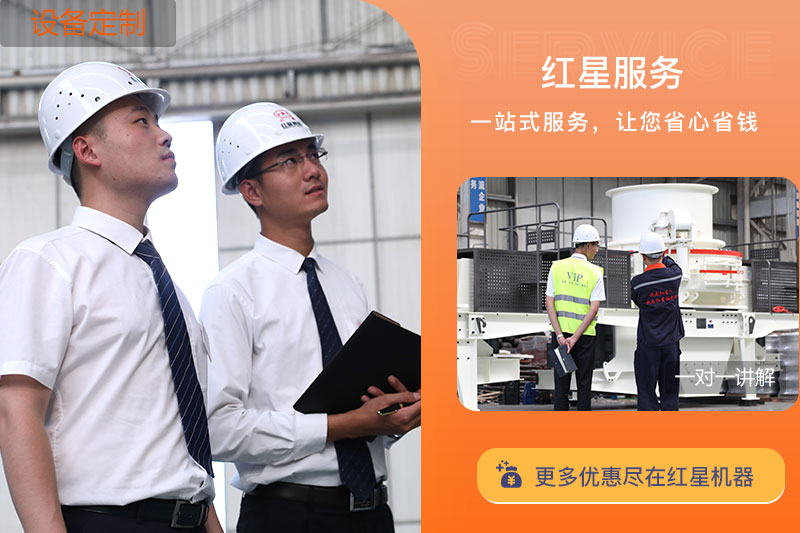 客户来厂参观 客户来厂参观