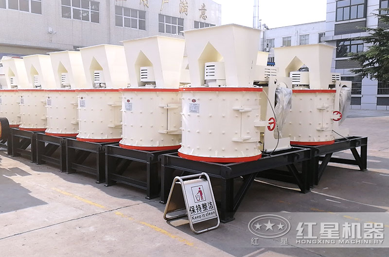复合式制沙机图片 复合式制沙机图片
