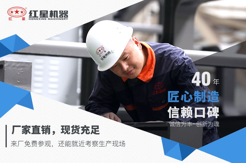 WG网_WG(中国)矿石破碎机厂家 WG网_WG(中国)矿石破碎机厂家