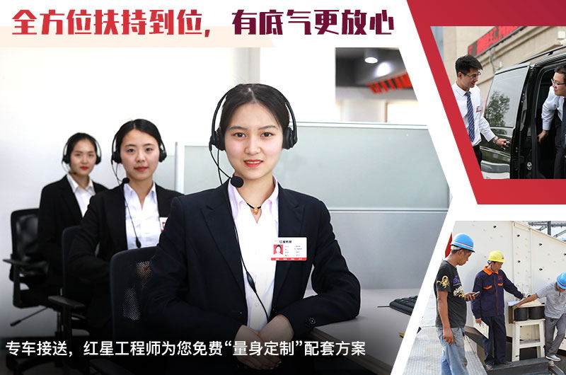 磨粉 磨粉