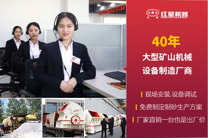 WG网_WG(中国)厂家