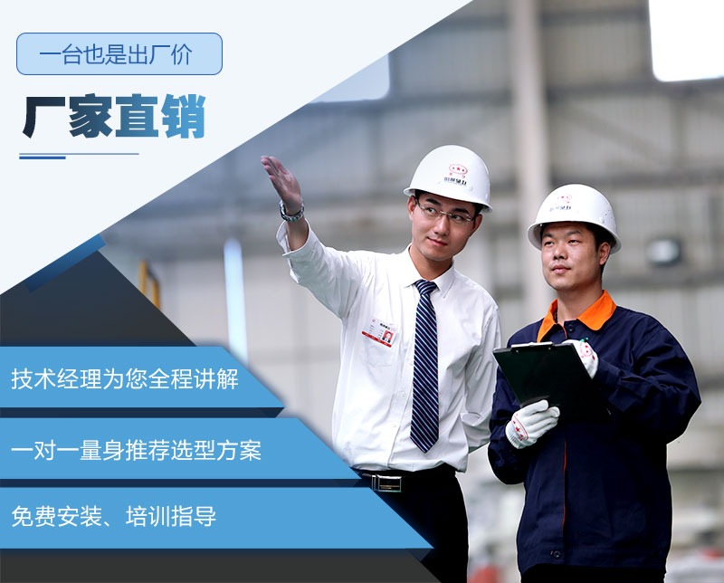 红星WG网_WG(中国)厂家 红星WG网_WG(中国)厂家