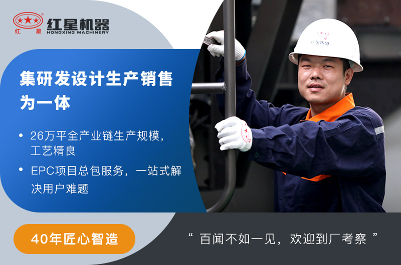 WG网_WG(中国)厂家
