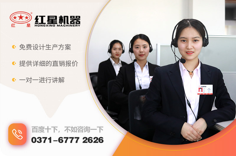 WG网_WG(中国)