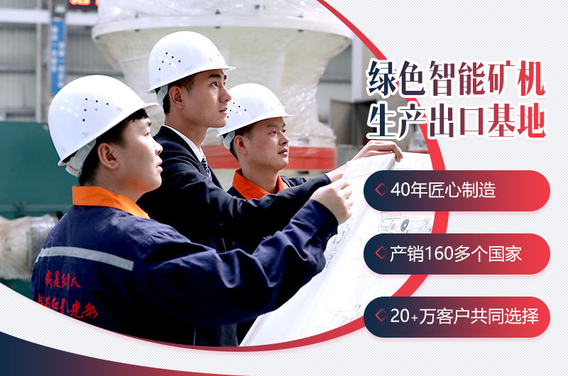 WG网_WG(中国)竭诚为您服务