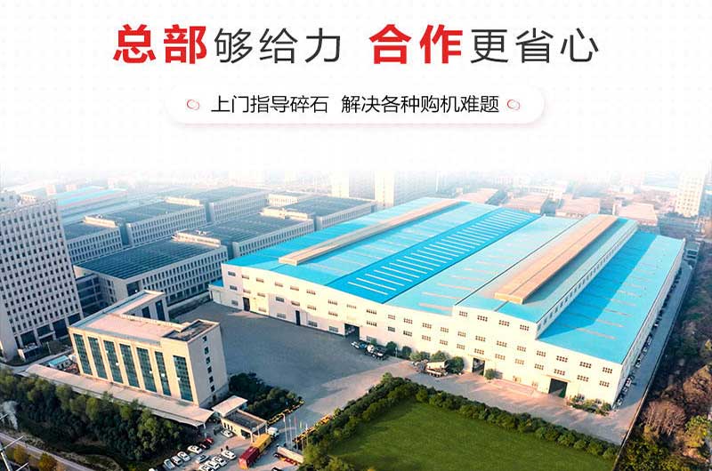 WG网_WG(中国) 厂家直销