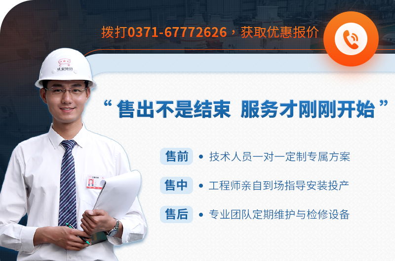WG网_WG(中国) 值得信赖