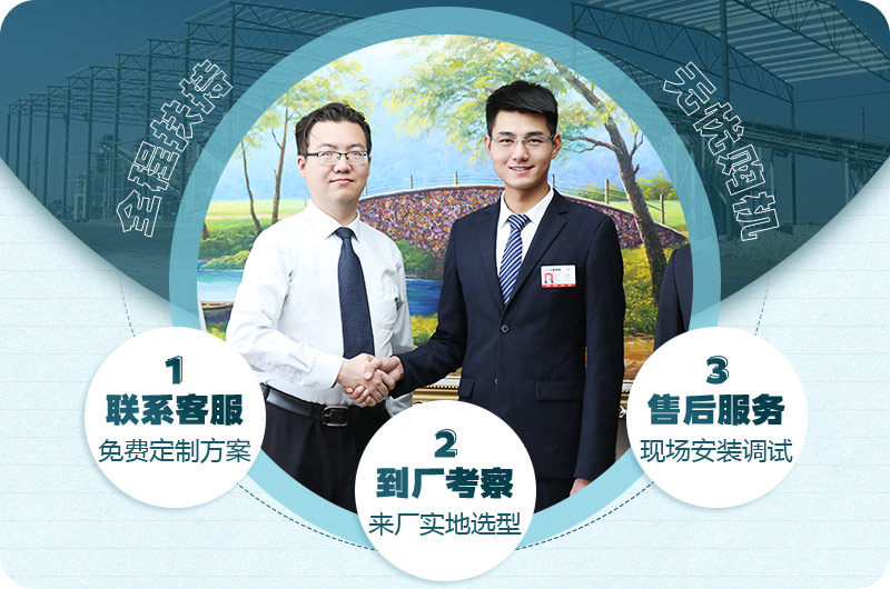 WG网_WG(中国)厂家