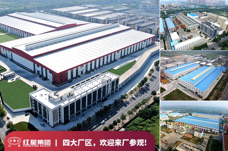 WG网_WG(中国)欢迎您到厂实地参观考察