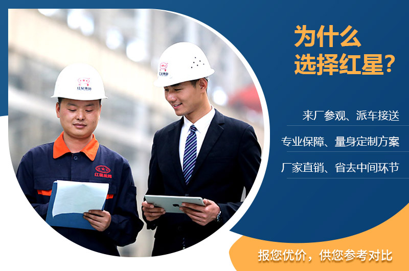 WG网_WG(中国)竭诚为您服务