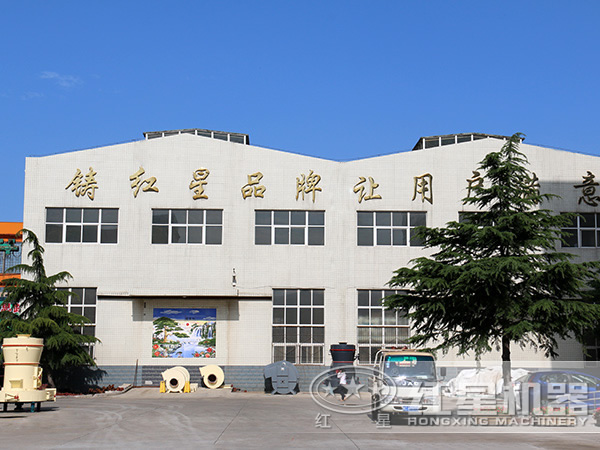 WG网_WG(中国)