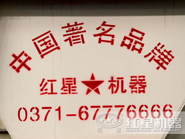 河南WG网_WG(中国) 河南WG网_WG(中国)