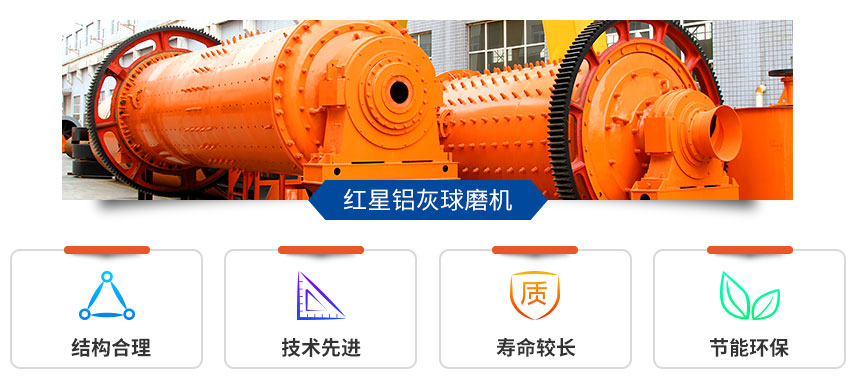 铝灰WG网_WG(中国)优势图