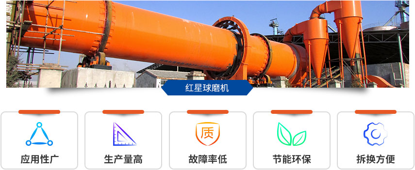 钾长石WG网_WG(中国)优势