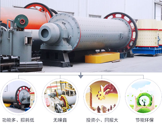 格子型WG网_WG(中国)优势介绍