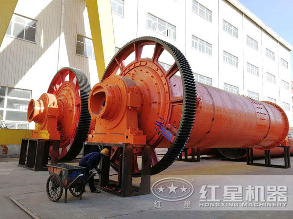 红星矿石WG网_WG(中国)