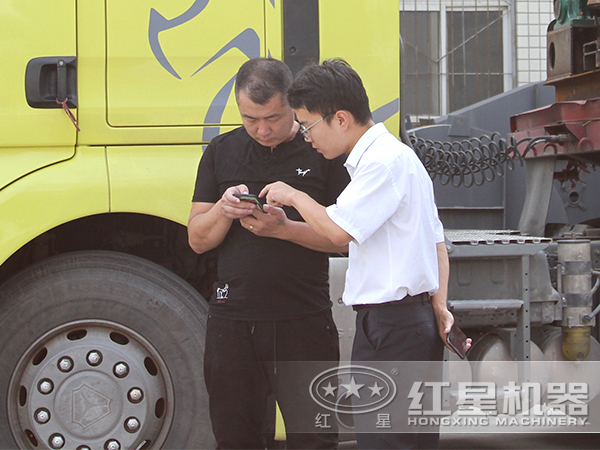 Ф2200×9500WG网_WG(中国)发货交接图 Ф2200×9500WG网_WG(中国)发货交接图