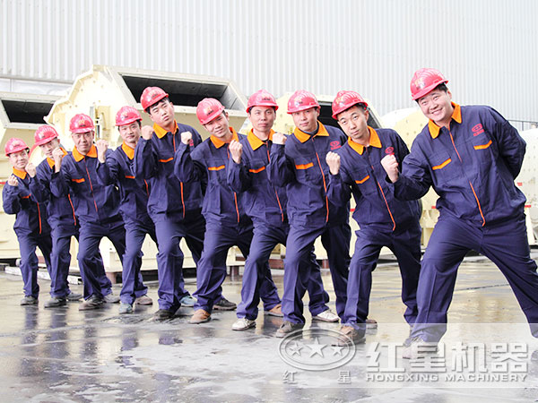 红星专业的服务团队 红星专业的服务团队