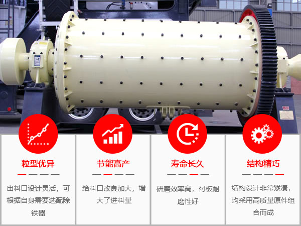 红星WG网_WG(中国)优势多
