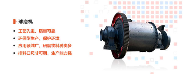 红星WG网_WG(中国)优势图